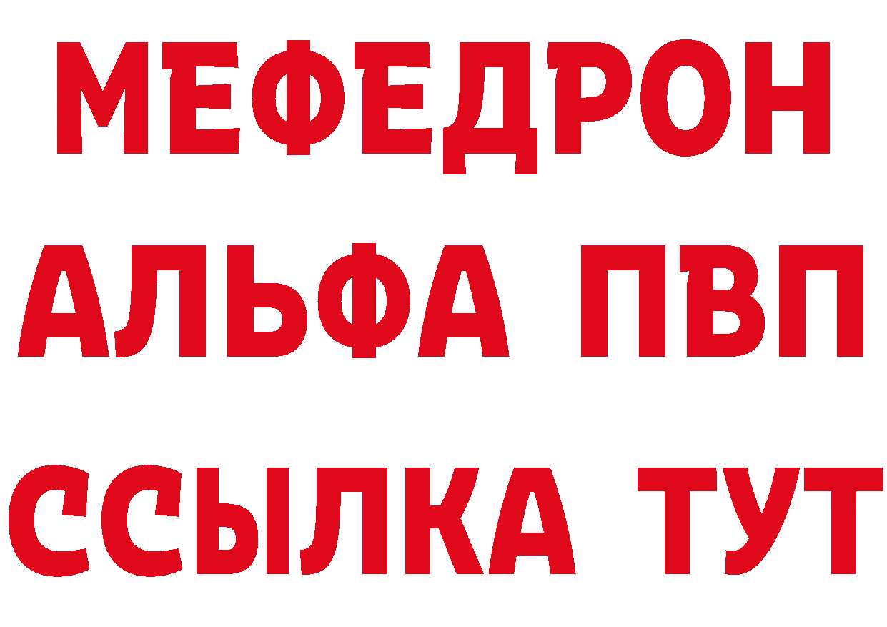 Магазин наркотиков  формула Козьмодемьянск